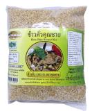 Ground Roasted Rice (Khao Khua) 250 g 8.81 Ounce (Pack of 1) - Buy Online on SooperMarket.com