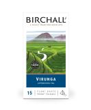 Birchall Tea Bags Virunga Afternoon Tea Black Tea Bursting with Full Flavour Perfect Vegan Gifts 15 Plant-Based Prism Tea Bags - Buy Online on SooperMarket.com