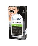 Biore Charcoal Pore Strips - Pack of 6 - Buy Online on SooperMarket.com