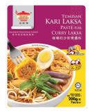 Malaysian Traditional Curry Laksa Paste (7oz) Pounch - Buy Online on SooperMarket.com
