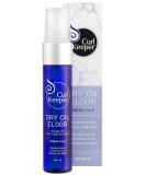 CURL KEEPER Dry Oil Elixir (1 oz) Omega 3-6-9 Rich Formula - Buy Online on SooperMarket.com