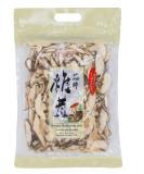 ONETANG Dried Shiitake Mushroom Slice, Rehydrate Quickly, Soft Texture, Fresh Flavor, Stemless, Vacuum Sealed, Vegan, No Fumigation Sulfur 8 Oz 8.01 Ounce (Pack of 1) - Buy Online on SooperMarket.com