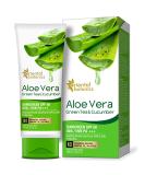 Buy Oriental Botanics Aloe Vera Green Tea Cucumber Sunscreen SPF 50 - 100ml | UVA/UVB Protection | International Shipping Available - Buy Online on SooperMarket.com
