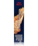 Wella Koleston Perfect Me+ Rich Naturals Permanent Hair Colour Cream No. 10/86 Light Blonde Pearl-Violet 60 ml Rich Naturals 10/86 - Buy Online on SooperMarket.com