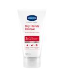 Vaseline Hand Cream 2 in 1 - Antibacterial 75 milliliters - Buy Online on SooperMarket.com