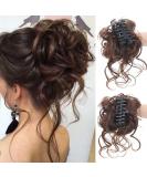 Long beard ball head wig bun grab clip Fluffy natural scrunchie bridal cocktail hairpin Messy Hair Bun Extensions Curly Wavy Hair Scrunchies Messy Bun Hairpiece (Light brown with darker shades) - Buy Online on SooperMarket.com