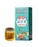 Nourishing Liver Tea 18 Flavors Liver Care Tea Daily Liver Nourishing Tea with 18 Different Herbs for Liver Protection (1 Box 30 Bags) YGC-1 Box - Buy Online on SooperMarket.com