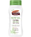 Palmer's Cocoa Butter Formula Hemp Oil Calming Relief Body Lotion, 8 Ounces Coconut 8 Fl Oz (Pack of 1) - Buy Online on SooperMarket.com