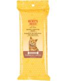 Burt's Bees for Cats Dander Reducing Wipes - Kitten and Cat Wipes for Grooming Cat Dander Wipes, Cat Grooming Wipes, Pet Wipes Cats, Natural Cat Wipes, Cat Fur Wipes - 50 Count - Buy Online on SooperMarket.com