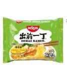 NISSIN Chicken Flavour Instant Noodles 100 g (Pack of 30) BY SPICEHUB - Buy Online on SooperMarket.com