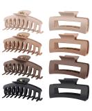 Hold Me Tight 8 Pack 4.3" Inch Large Hair Claw Clips for Women Hair Clips for Thin Thick Curly Hair 90 s Strong Big Grip Matte Banana Clips with Strong Jaws for girls ladies Light - Buy Online on SooperMarket.com