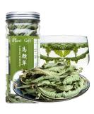 100% Organic Lemon Verbena Tea - Dried Lemon Leaves for Beauty | 20g Loose Leaf - Premium Chinese Herb - Buy Online on SooperMarket.com
