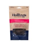 Hollings Chicken Hearts Dog Treats 100% Natural Air Dried Treats for Adult Dogs Grain Free & High in Protein (60g) 60 g (Pack of 1) - Buy Online on SooperMarket.com
