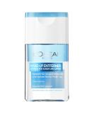 L'Or al Paris make-up remover facial cleaning especially for long-lasting and waterproof eye and lips make-up suitable for sensitive eyes 1 x 125ml 125 ml (1 Pack) - Buy Online on SooperMarket.com