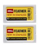 20 Feather Razor Blades NEW Hi-stainless Double Edge by FEATHER - Buy Online on SooperMarket.com
