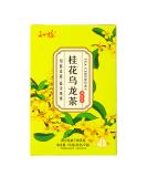 Socobeta 22 Osmanthus Oolong Tea Bags - Herbal Relaxation Tea for Leisure Tasting and Gifting | Thirst Quenching and Aromatic Blend - Buy Online on SooperMarket.com