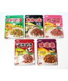 Marumiya Furikake Japanese Rice Seasonings 5 packs (5.04oz) noritama,sukiyaki,okaka(bonito),tarako(cod roe) - Buy Online on SooperMarket.com