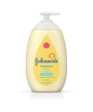 Johnson's Baby Head-To-Toe Lotion 16.9 oz Pump | Gentle Hydration for Babies | International Shipping Available - Buy Online on SooperMarket.com