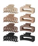 Lolalet 8 pieces large hair clip 8cm hair clips for thick hair slipproof hair jaw clips hair styling accessories for women girls-pattern e 8 piece pattern e - Buy Online on SooperMarket.com