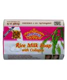 Asantee Rice Milk Collagen Honey Body Soap 125g - Soft, Clear, Radiant Skin - Long-Lasting Scent - Buy Online on SooperMarket.com