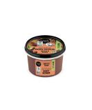 Organic Shop Body Scrub Natural Brazilian Coffee and Sugar 250 ml Coffee and Sugar 250 ml (1 pack) - Buy Online on SooperMarket.com