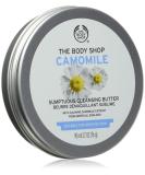 Camomile Sumptuous Cleansing Butter For ALL SKIN TYPES 90ml - Buy Online on SooperMarket.com