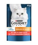 Gourmet Gourmet PURINA GOURMET Perle Genuss in Sauce wet cat food with beef 26-pack (26 x 85g) - Buy Online on SooperMarket.com