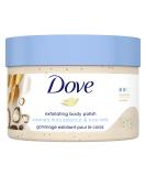 Dove Macadamia & Rice Milk Body Scrub 10.5 oz - Exfoliating Body Polish for Visibly Smoother Skin - Buy Online on SooperMarket.com