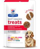 HILL'S PRESCRIPTION DIET Diet Soft Baked Dog Treats - Soft Baked - Buy Online on SooperMarket.com
