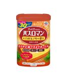 Buy Bath Roman Hinoki Bath Salts 600g - Japanese Cypress for Relaxation | International Shipping - Buy Online on SooperMarket.com