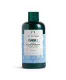 The Body Shop Chamomile Gentle Eye Makeup Remover for Sensitive Skin Vegan Clear 8.4 Fl Oz CAMOMILE 8.4 Ounce - Buy Online on SooperMarket.com
