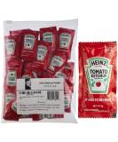 Slide Seal Bag of 25 Heinz 9g Ketchup Condiment Packs - Ketchup w/ Plastic Food Bag & Slide Seal  Perfect for Boxed Lunches, BBQ, Picnics, and Parties (Ketchup, 25 Count) Ketchup 25 Count (Pack of 1) - Buy Online on SooperMarket.com