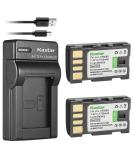 Kastar Battery (X2) & Slim USB Charger for JVC BN-VF808, BN-VF808U, BNVF808 and JVC Everio GZ-MG130 148 150 155 175 255 275 575 GZ-HD7 GR-D745 746 750 760 770 771 775 790 796 JVC MiniDV + More - Buy Online on SooperMarket.com