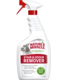 Nature s Miracle Cat Stain & Odor Remover - Enzyme Cleaner with Citrus Fragrance | 709 ml | Effective Dirt Removal - Buy Online on SooperMarket.com