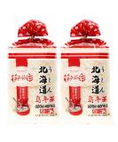 Japanese Style Fresh Udon Noodles for Stir Fry Noodles Soup 800g (Pack of 2 for 8 Servings) - Buy Online on SooperMarket.com
