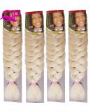 X-pression Premium Original Ultra Braid(4packs) Color #613 613 pack of 4 - Buy Online on SooperMarket.com