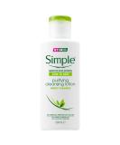 Simple Kind to Skin Cleansing Lotion 200ml - Gentle Face Cleanser - Pack of 1 - Buy Online on SooperMarket.com