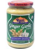 Rani Ginger Garlic Cooking Paste 26.5oz (750g) Glass Jar  Vegan | Gluten Free | NON-GMO | No Colors | Indian Origin Ginger Garlic 1.65 Pound (Pack of 1) - Buy Online on SooperMarket.com