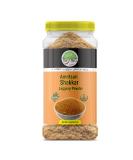 Aryan Jaggery Powder | Amritsari Shakkar Crushed Goor Powder | Natural Sweetener | Indian Sugar Cane Brown Sugar | No Artificial Flavors & Preservatives | Chemical Free-1Kg - Buy Online on SooperMarket.com