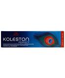 Wella Koleston Perfect 6/77 Dark Blonde Brown Hair Color - 60ml | International Shipping Available - Buy Online on SooperMarket.com