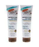 Palmers Coconut Oil Anti-Oxidant Firming Body Lotion 8.5 oz - Pack of 2 | Unisex - Buy Online on SooperMarket.com