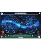Tot Talk Constellations Educational Placemat for Kids  Washable and Long-Lasting  Double-sided  Made in the USA - Buy Online on SooperMarket.com