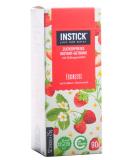 Buy Intick Sugar-Free Instant Strawberry Drink | Vegan Low-Calorie Vitamin C | 12 x 1.5L Pack - Buy Online on SooperMarket.com