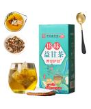 Herbal Liver Tea - Herbal Liver Protection Tea 32 Flavors Liver Care Tea Chinese Herbal Tea for Liver Dampness Removing Slimming Tea Health Liver Care Tea Liver Clearing Tea (C-1Box/30bags) - Buy Online on SooperMarket.com