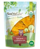 Organic Mango Cheeks by Food To Live (Dried, Non-GMO, Kosher, Unsulphured, Unsweetened, Bulk)  3 Pounds 3 Pound (Pack of 1) - Buy Online on SooperMarket.com
