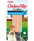 Ciao Grilled Chicken Fillet in Scallop Flavoured Broth by Inaba - 1 Pack (25g) / Cat Treat Delicious & Healthy Snack Food Topper Pill Assist Training Treat Natural Grain Free - Buy Online on SooperMarket.com