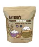 Anthony's Brown Rice Flour, 5 lb, Batch Tested and Verified Gluten Free, Product of USA 5 Pound (Pack of 1) - Buy Online on SooperMarket.com