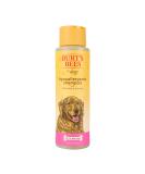 Burt's Bees Natural Hypoallergenic Dog Shampoo with Shea Butter and Honey - 16oz | For All Dogs and Puppies with Dry or Sensitive Skin | Made in USA - Buy Online on SooperMarket.com