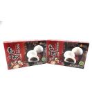 Japanese Mochi Daifuku (Red Bean) - 2 Pack, 7.4oz - Royal Treats for Families - Buy Online on SooperMarket.com