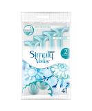 Gillette Simply Venus 2 Disposable Razors for Women - 4 Pack | Smooth Shaving International Shipping - Buy Online on SooperMarket.com